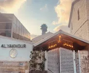 Al Yakhour Hostel Hotels in 