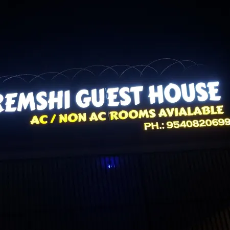 Premshi Guest House