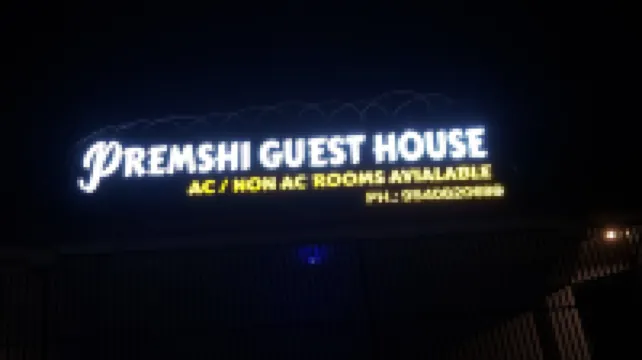 Premshi Guest House