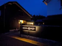 Share Hostel Niwa No Tomari Hotels near Takanosu Central Park