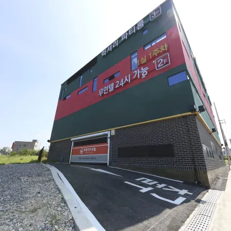 Pohang Heunghae Ktx
