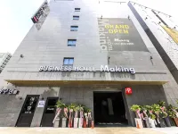 光尚武MAKING酒店 鄰近光州金大中會議中心的酒店