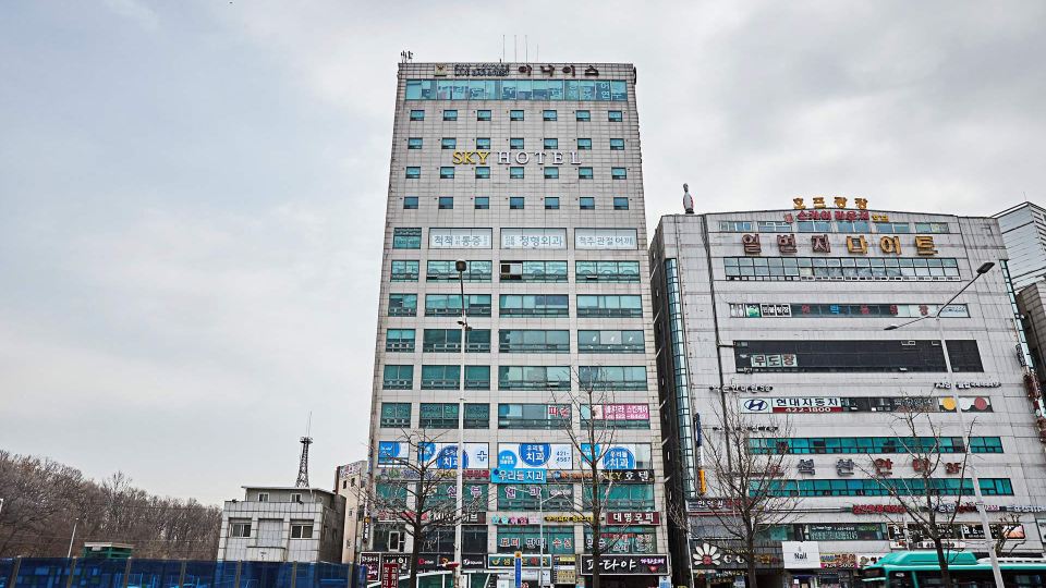 Indeokwon Sky