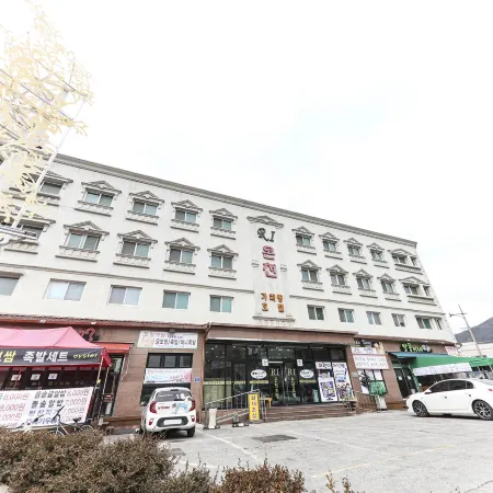 R.I Spa Hotel