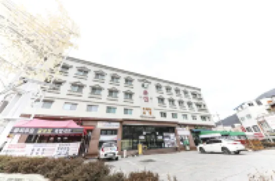 R.I Spa Hotel Hotels in 