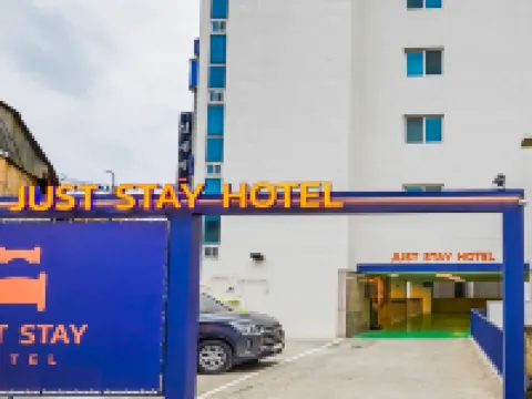Seosan Just Stay Hotel Seosan Lake Park Branch Hotels in Seosan