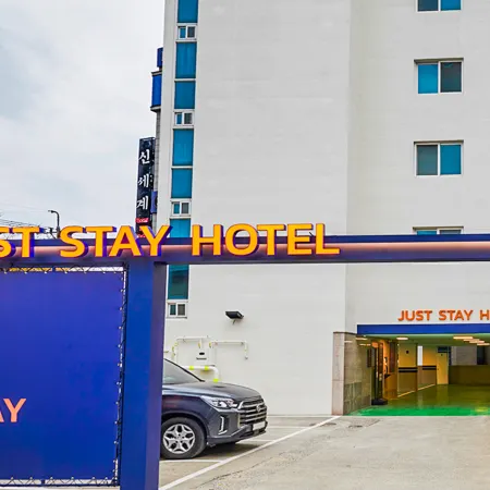 Seosan Just Stay Hotel Seosan Lake Park Branch