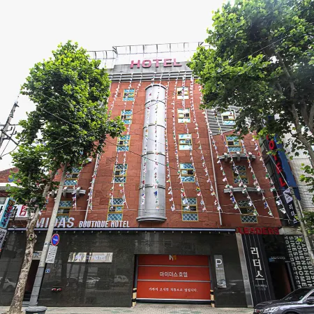 Daegu Beomeo Midas Hotel Отели рядом с достопримечательностью «Национальный музей Тэгу»