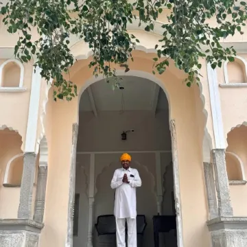 First Courtyard