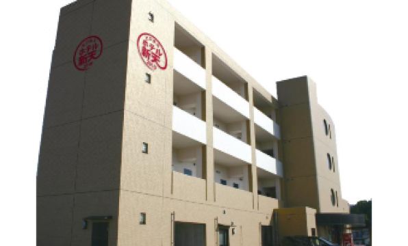 Business Hotel Shinten