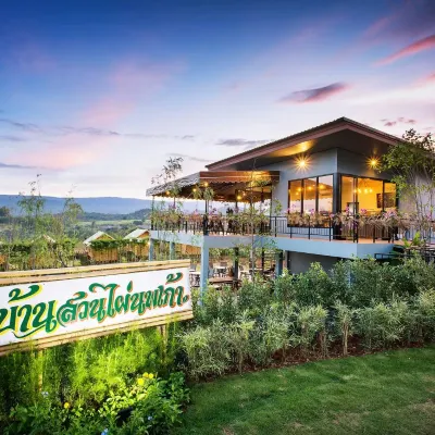 Baansuanpai Noppakao Hotels near Alcidini Winery