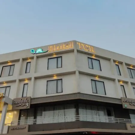HOTEL TGR