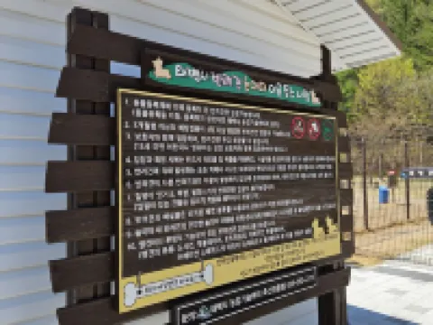 Ramada Taebaek Hotel Hotels in Taebaek-si