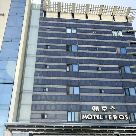 Paju Eros Отели рядом с достопримечательностью «Аутлет-центр Paju Premium»