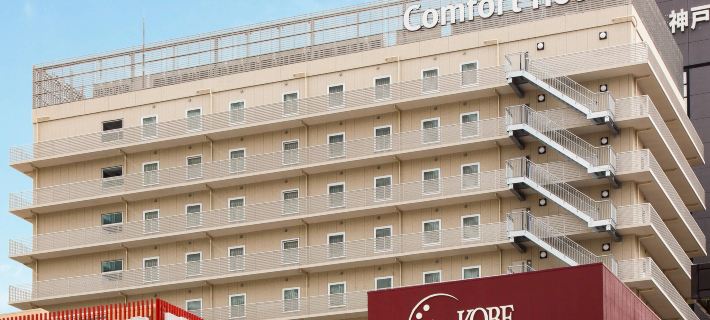Comfort Hotel Era Kobe Sannomiya Hotéis em Cobe