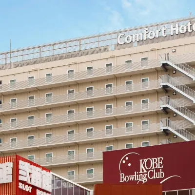 Comfort Hotel Era Kobe Sannomiya Hotels in der Nähe von Kobe Maritime Museum