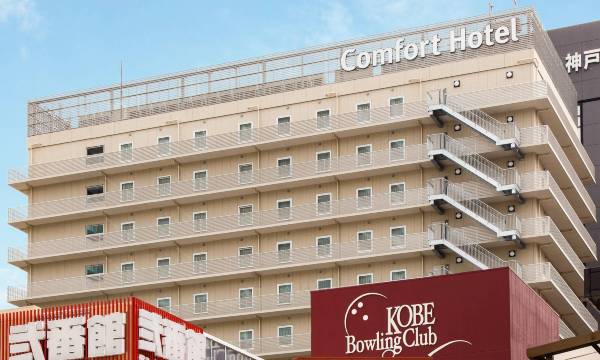 Comfort Hotel Era Kobe Sannomiya