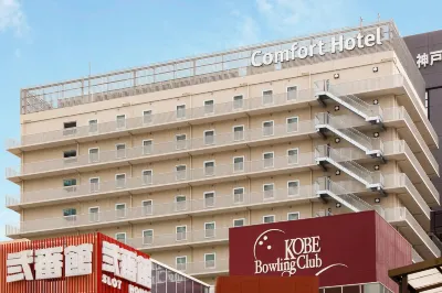 Comfort Hotel Era Kobe Sannomiya Hotel dekat Stasiun Nada