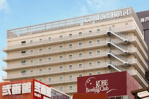 Comfort Hotel Era Kobe Sannomiya