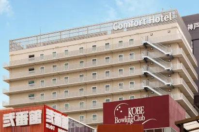 Comfort Hotel Era Kobe Sannomiya
