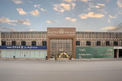 Arjan Park Tuwaiq 2 Hotels in Riyadh