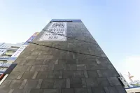 Hotel Bene Gwangju - 2-Star