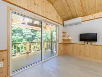 Hamyang Cheongsan Yusu Pension Hotels in Hamyang-gun