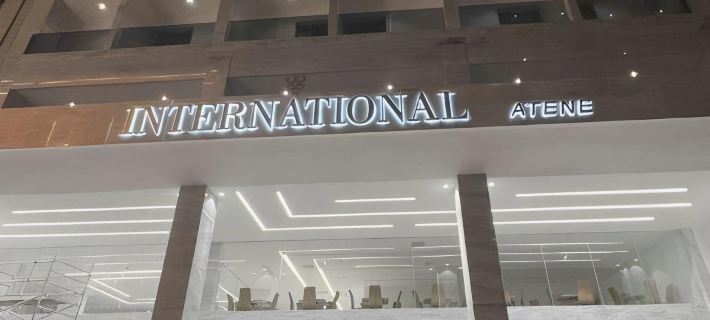 International Atene Hotel Hotéis em Atenas