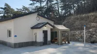 Namwon Green Hall Pension - 2-Sterne