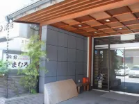 Ryokan Yamamuro - Homestays