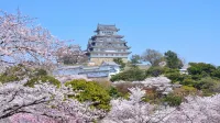 APA Hotel Himeji Eki Kita