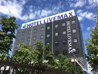 HOTEL LiVEMAX Kakegawa-Ekimae - Wifi
