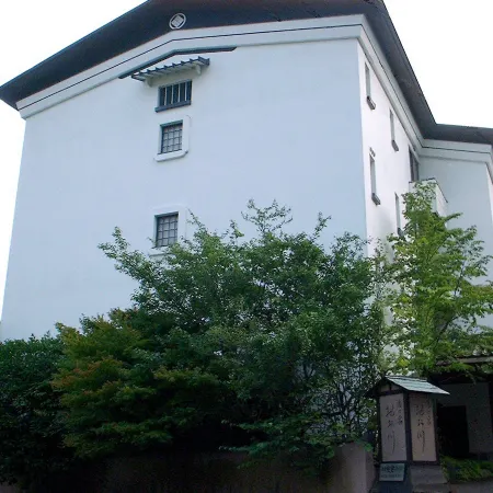 Ohkawa