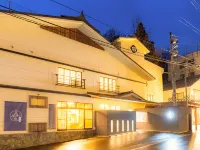 Sake Hotel Tamakiya - parkir