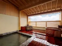 Himakajima Isuzukan - Hot Springs