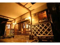 Kanaya Ryokan - 2-Star