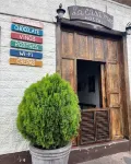 Hostal y Restaurante La Casa Mia - 2-Star