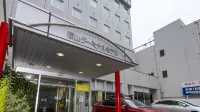 Fukuyama Terminal Hotel - 2 Yıldız
