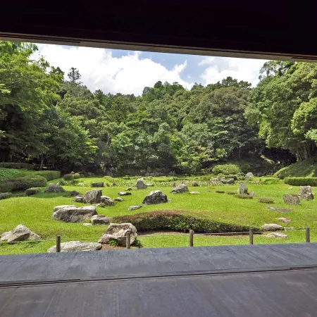Yumoto Kanko Hotel Saikyo