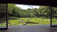Yumoto Kanko Hotel Saikyo - con vistas a la montaña