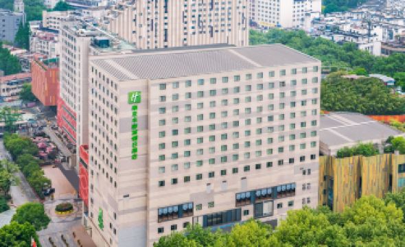 Holiday Inn NANJING AQUA CITY by IHG