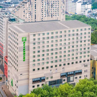 Holiday Inn NANJING Confucius Temple Area by IHG Các khách sạn gần Miếu Khổng Tử