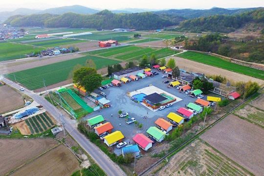 합천 아빠랑놀자키즈글램핑