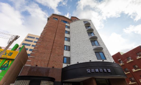 Yeosu Rivera Hotel