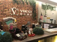 旅樂飯店 馬六甲住宿飯店