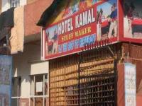 Hotel Kamal Nearest to Taj Mahal
