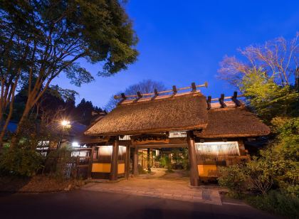 やまびこ旅館