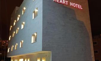 Petra Heart Hotel