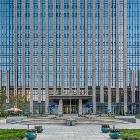 Holiday Inn Express BEIJING YIZHUANG by IHG Отели рядом с достопримечательностью «Старый город»