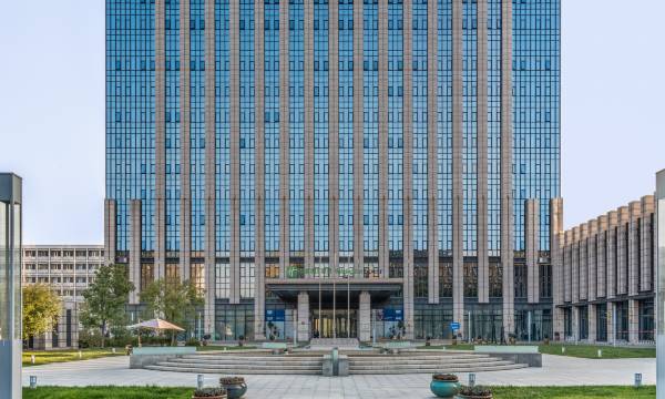 Holiday Inn Express Beijing Yizhuang by IHG